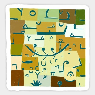 Paul Klee Inspired - Legend of the Nile #3 Sticker